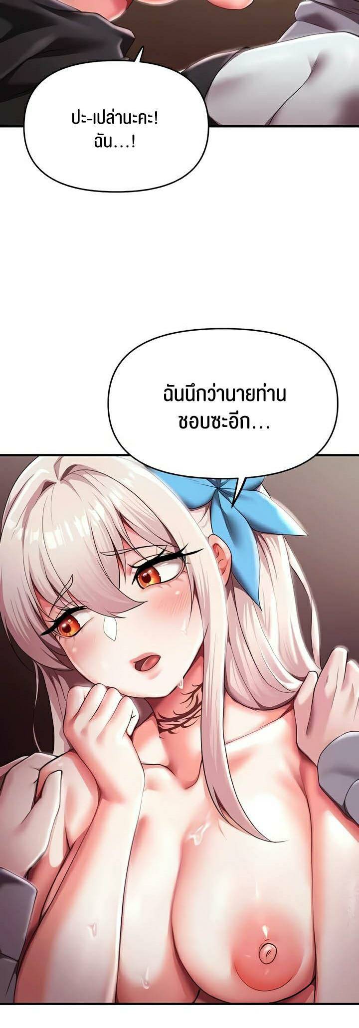 0021.jpg