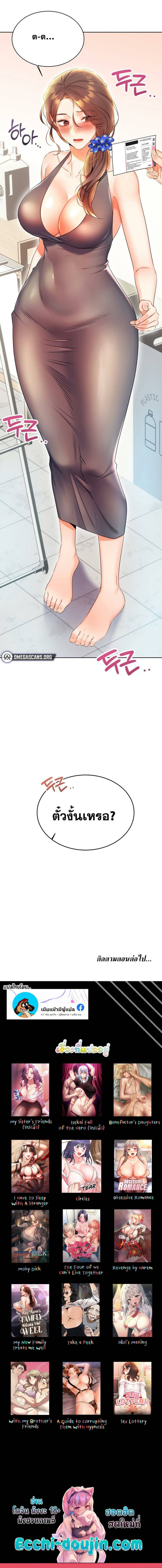 0019.jpg