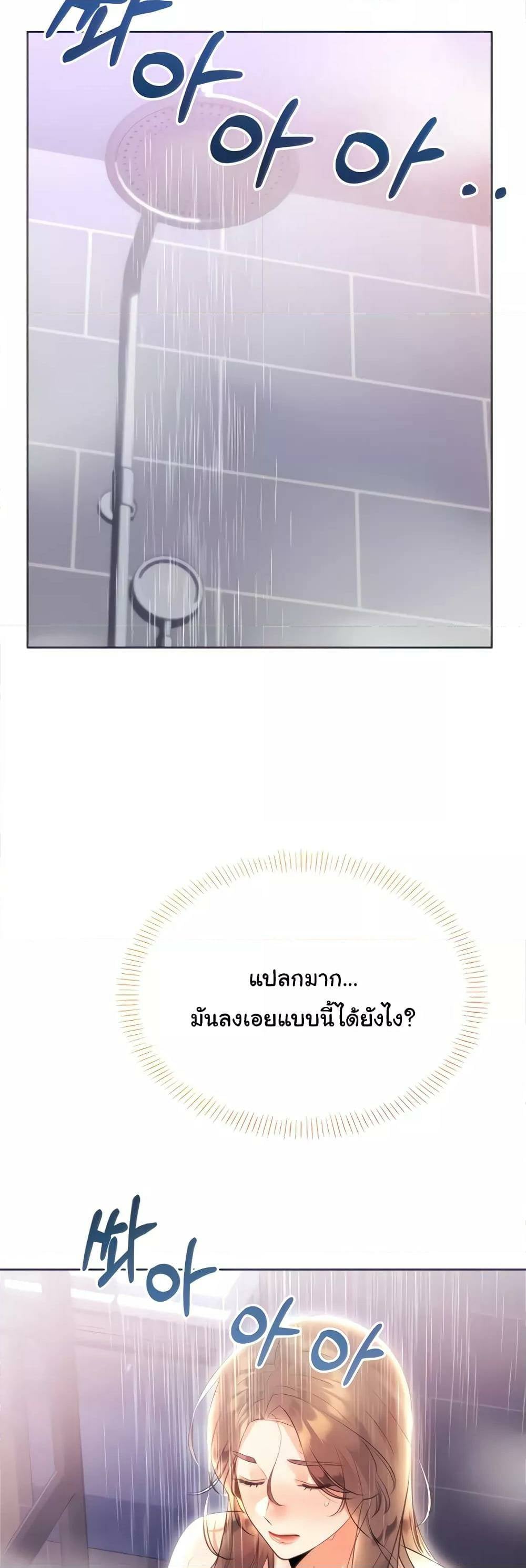 0006.jpg