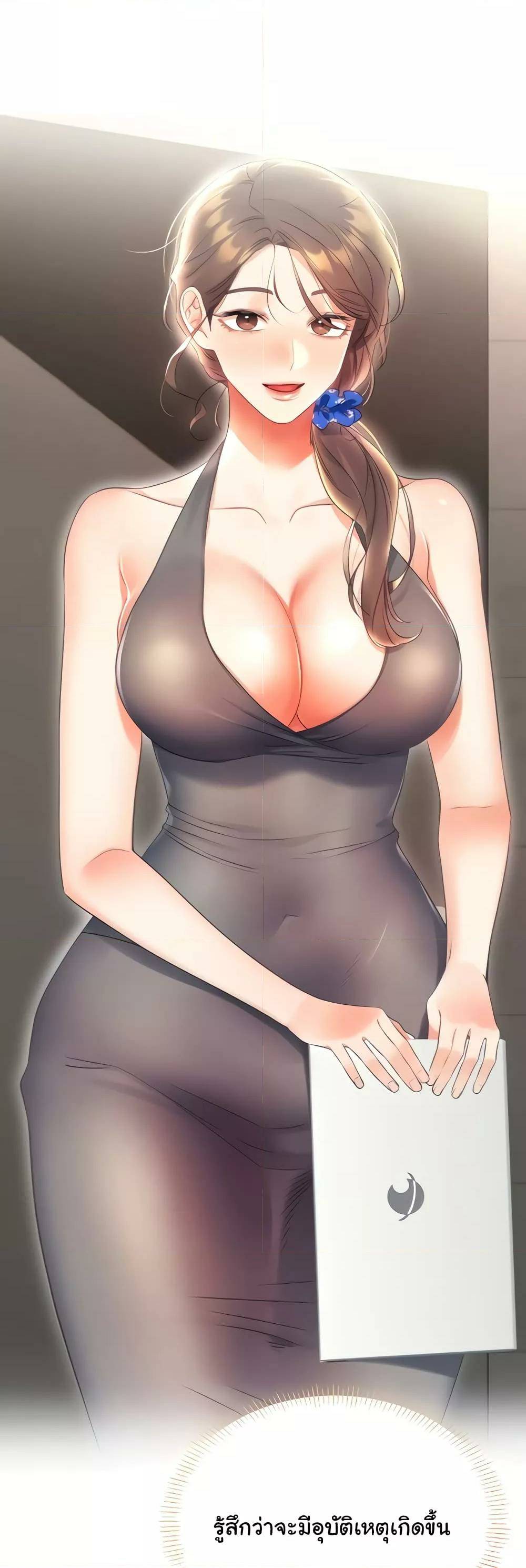 0008.jpg