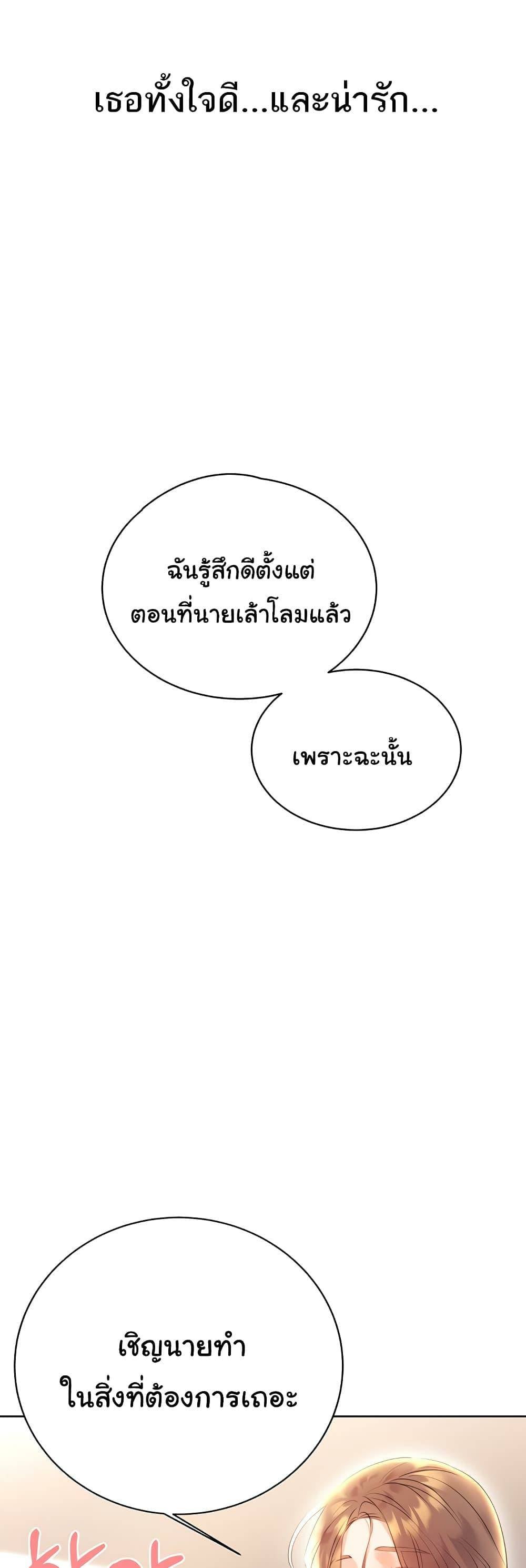 0061.jpg
