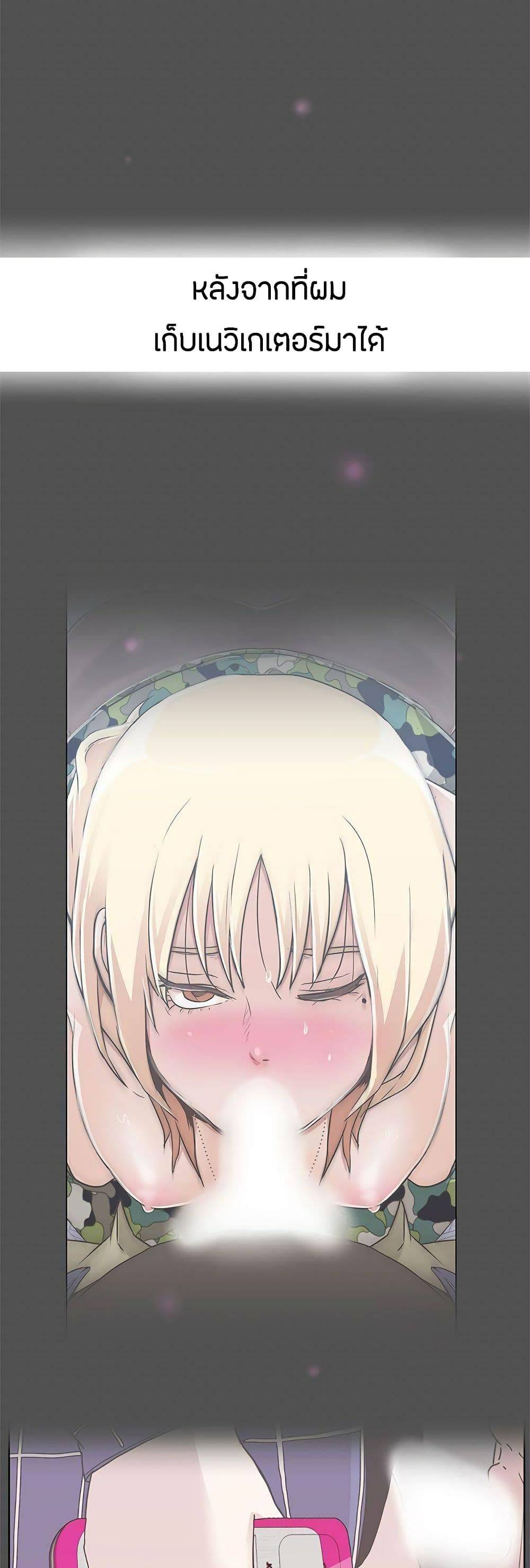 0008.jpg