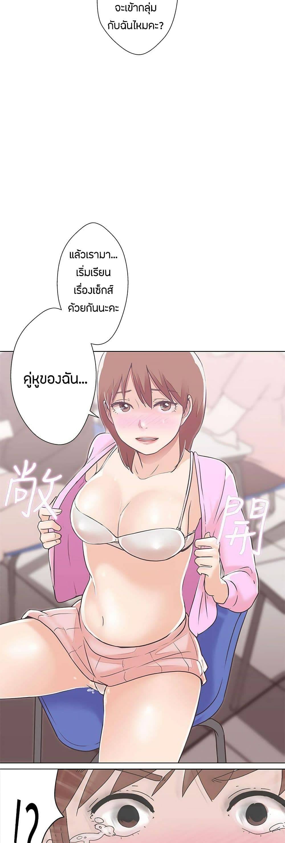 0015.jpg