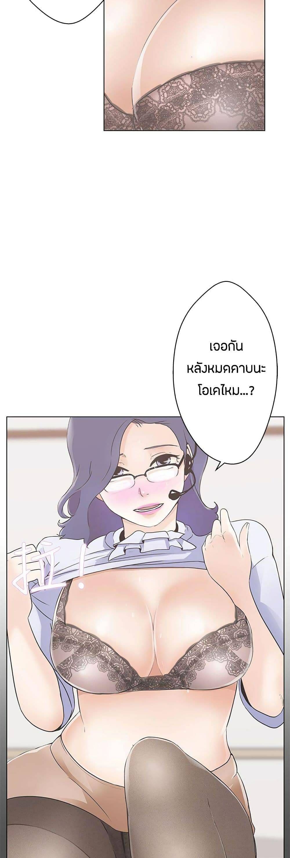 0017.jpg