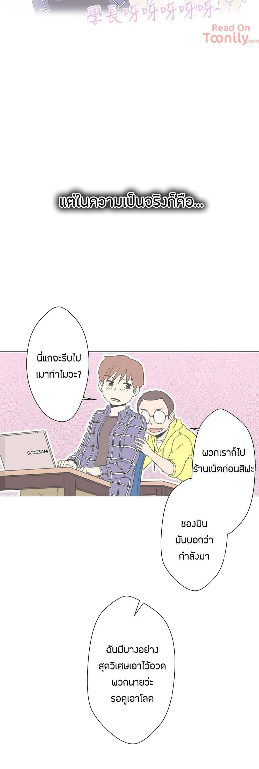 0020.jpg