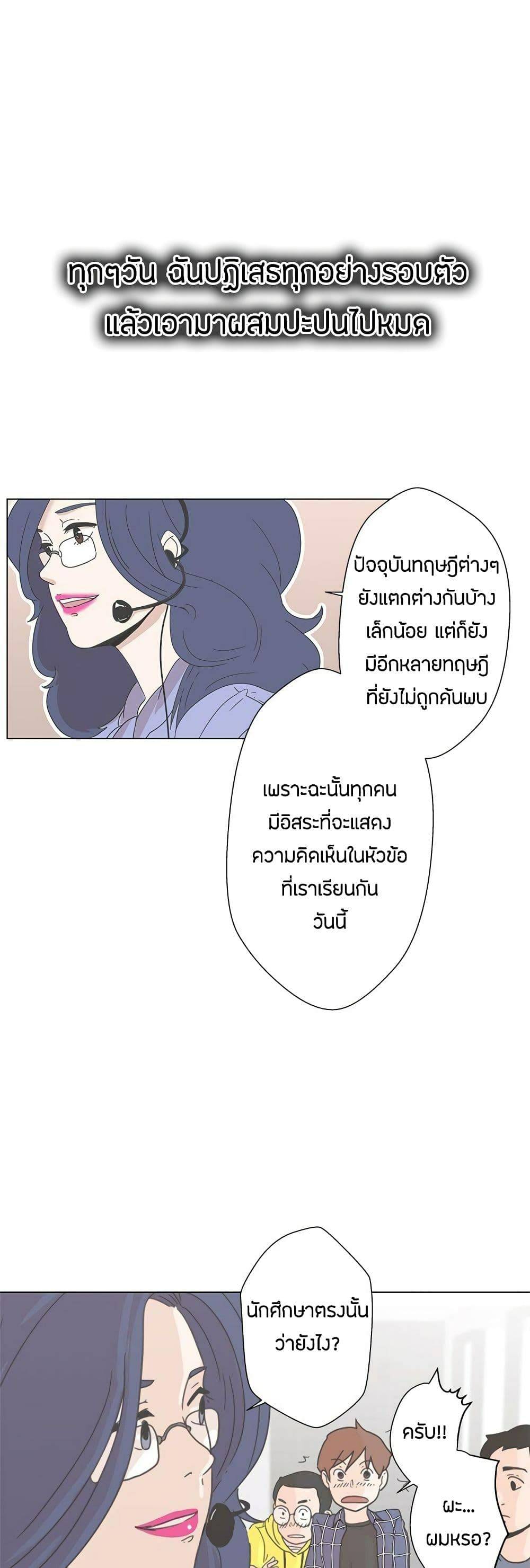 0021.jpg