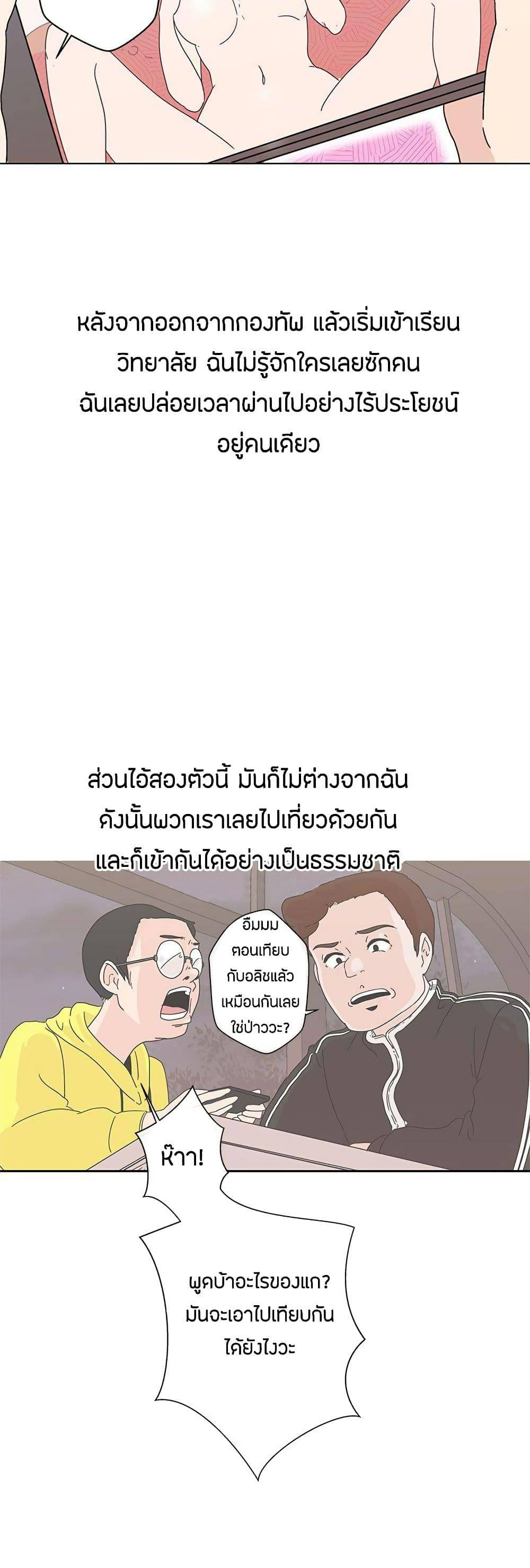 0030.jpg