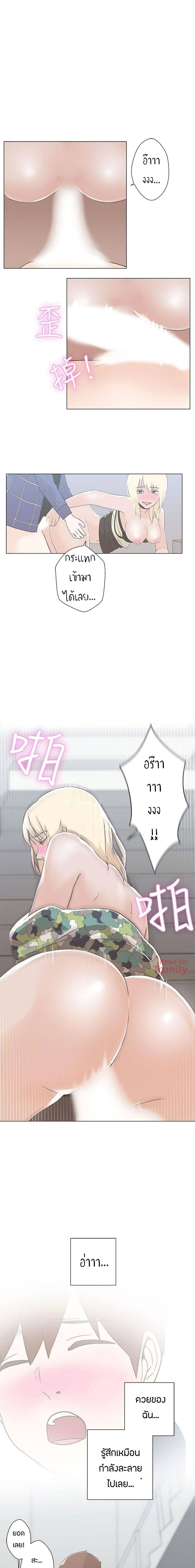 0010.jpg
