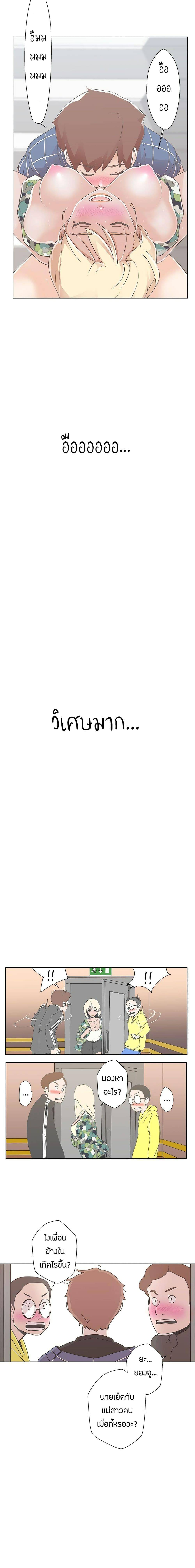 0015.jpg