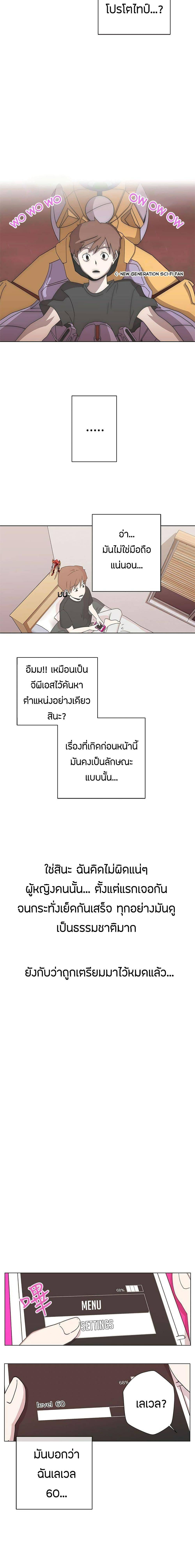 0019.jpg
