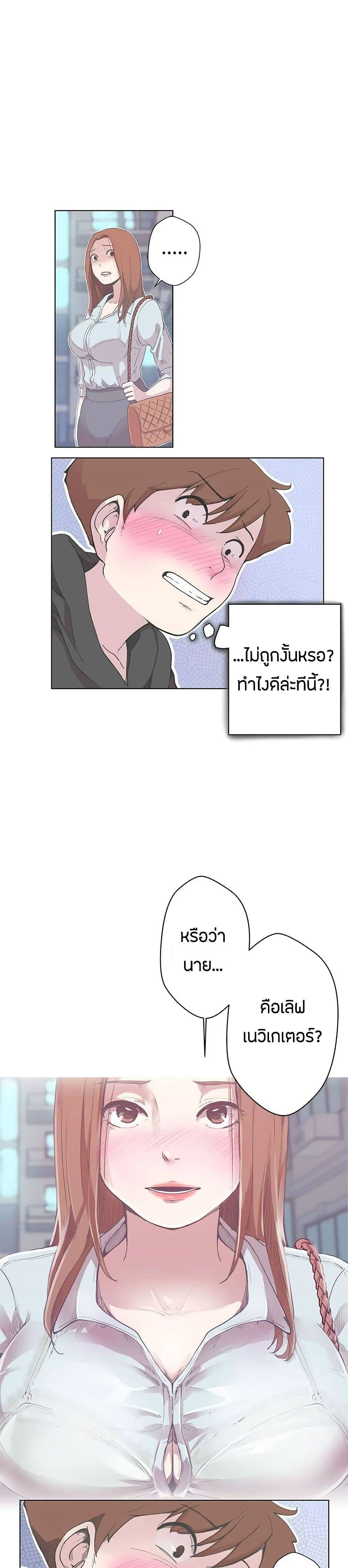 0006.jpg