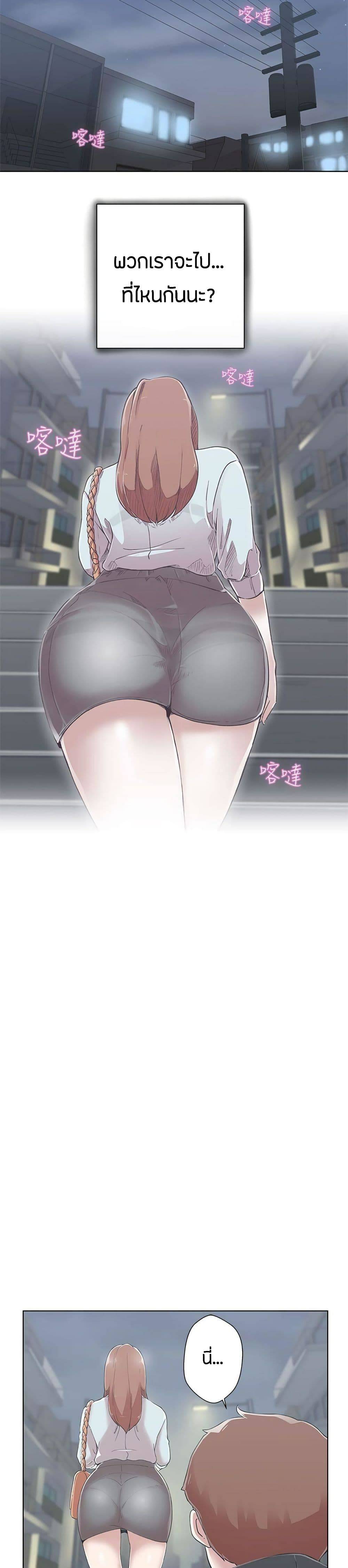 0008.jpg