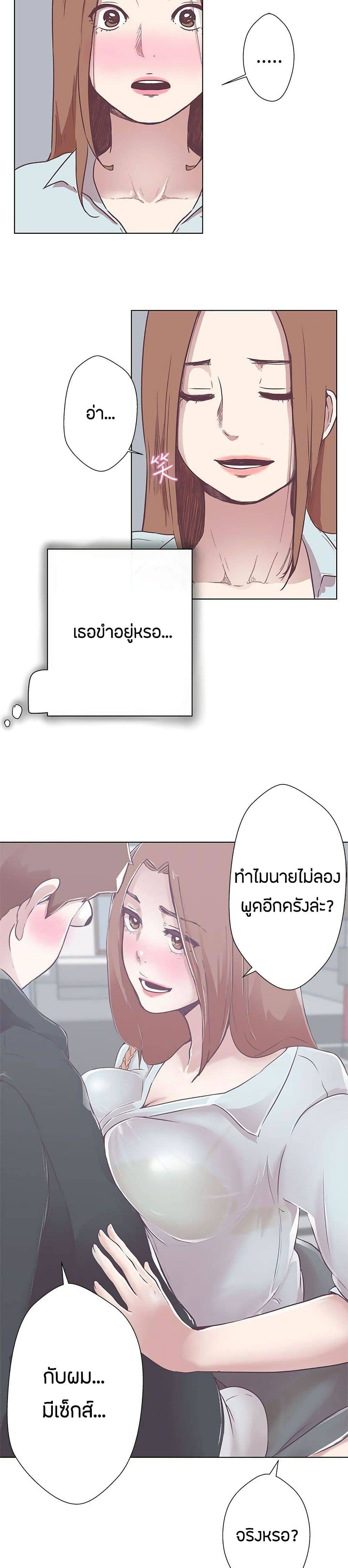 0015.jpg