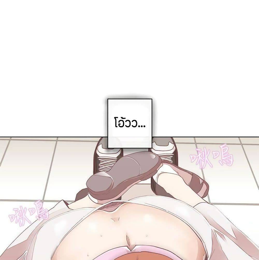 0029.jpg