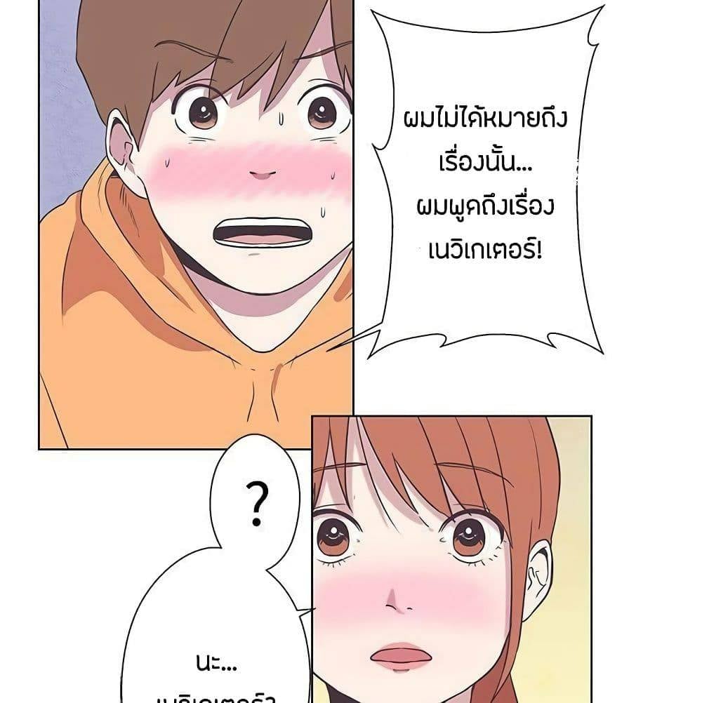 0010.jpg