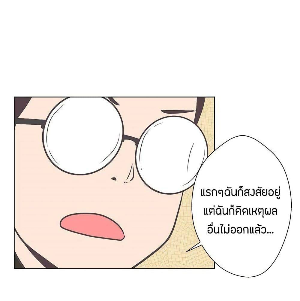 0050.jpg