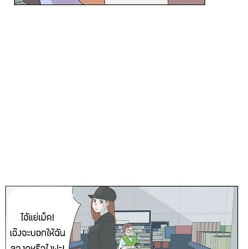 0065.jpg