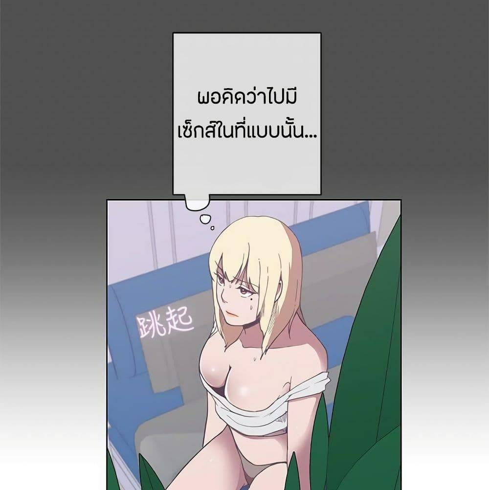 0075.jpg