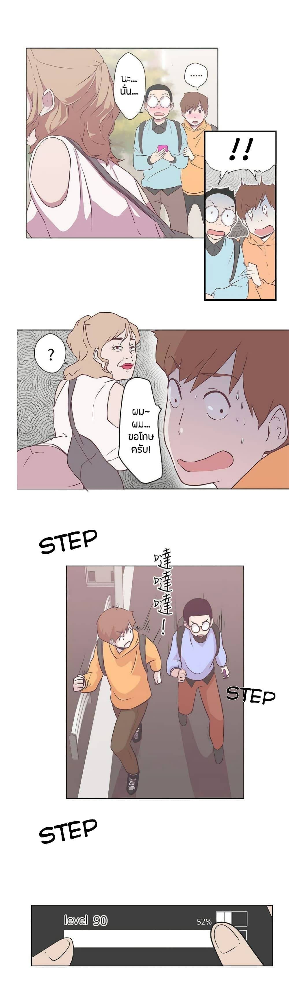 0008.jpg