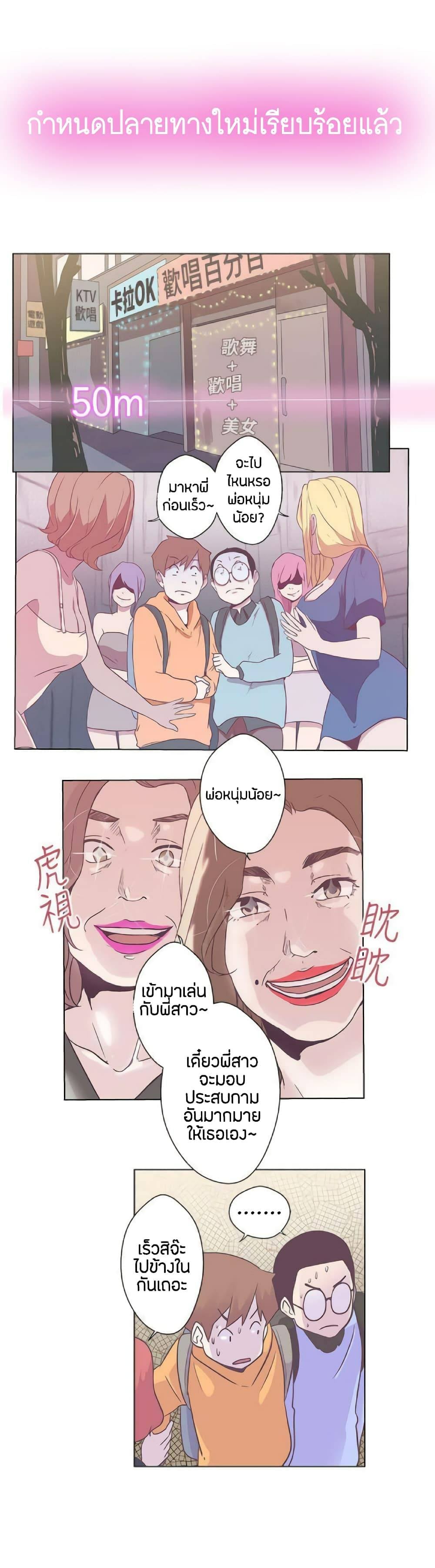0009.jpg