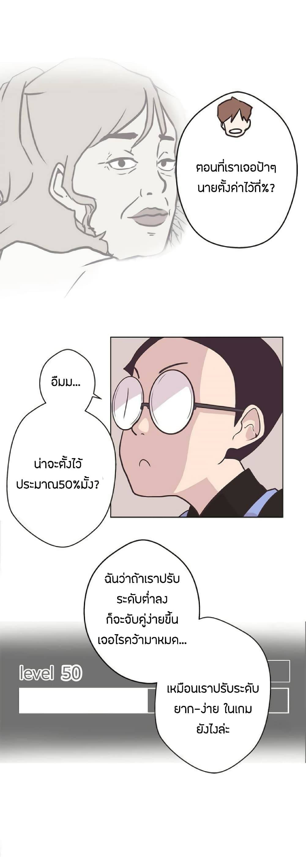 0014.jpg