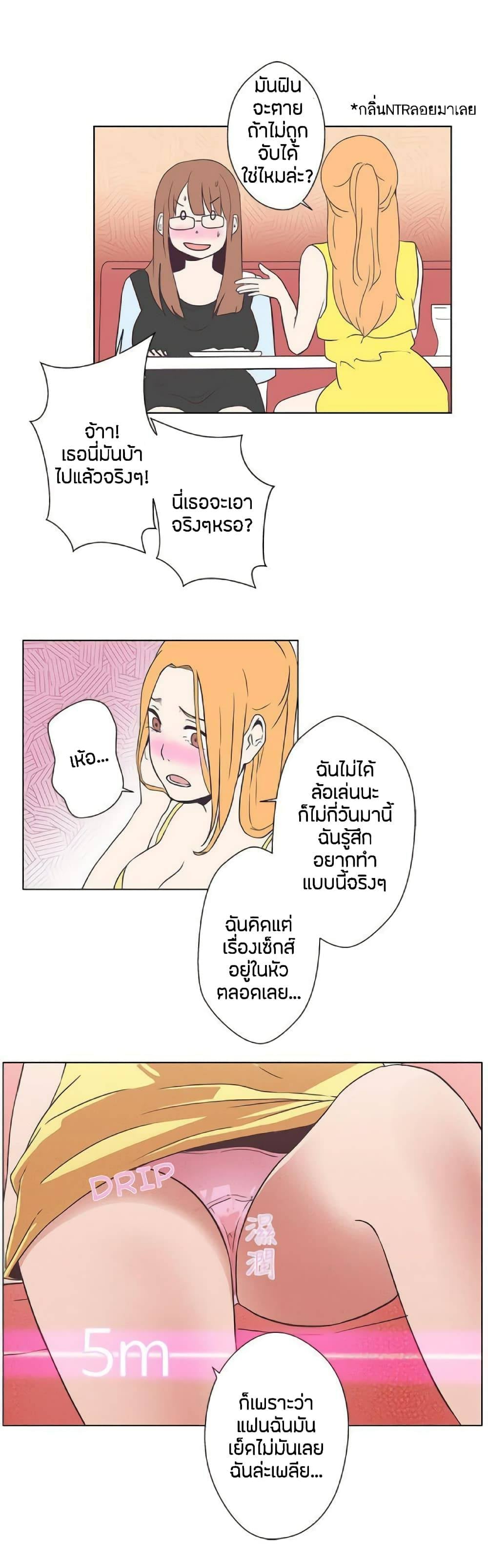 0022.jpg
