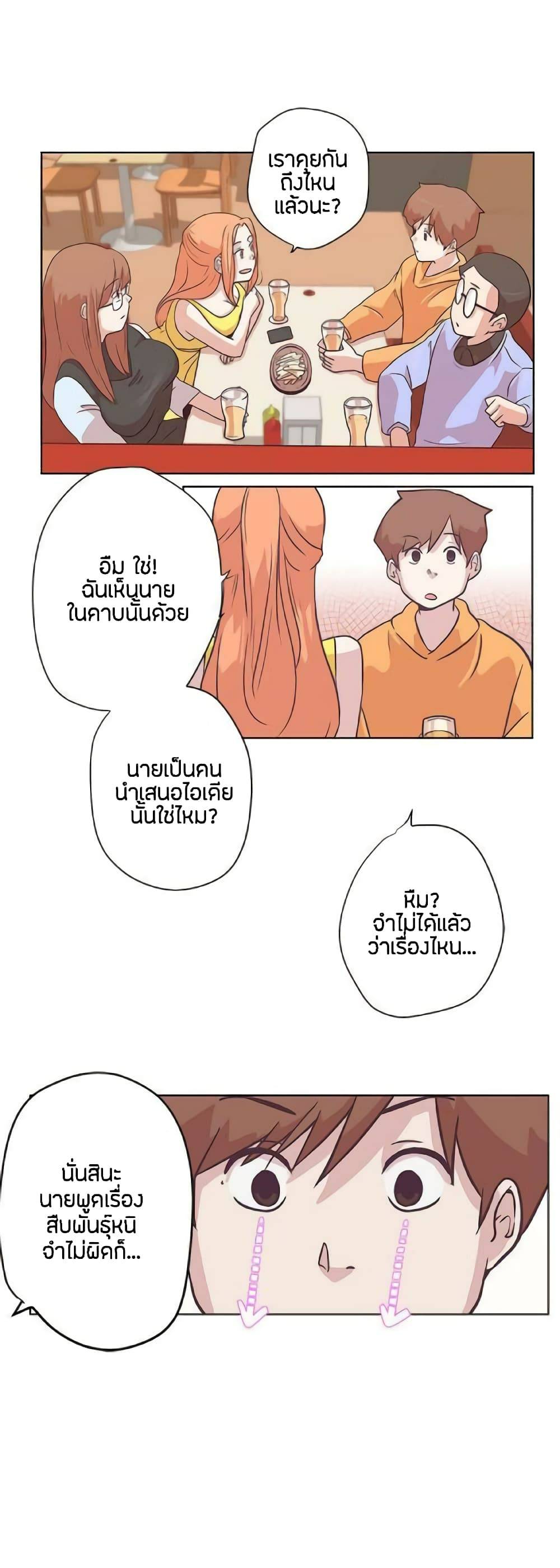 0009.jpg