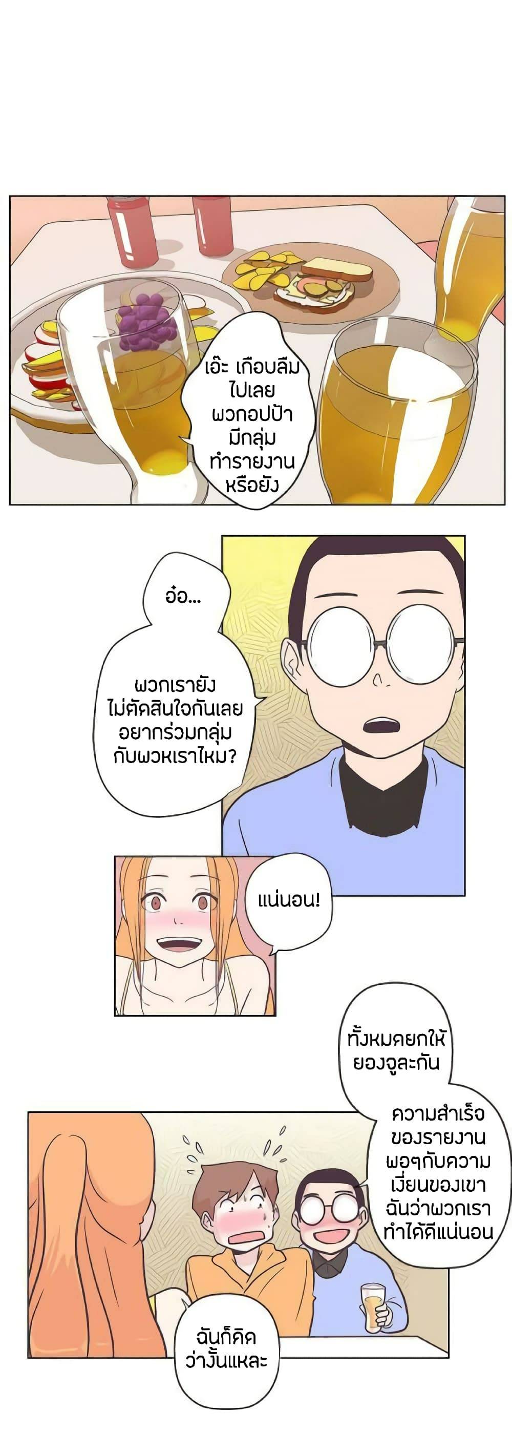 0012.jpg