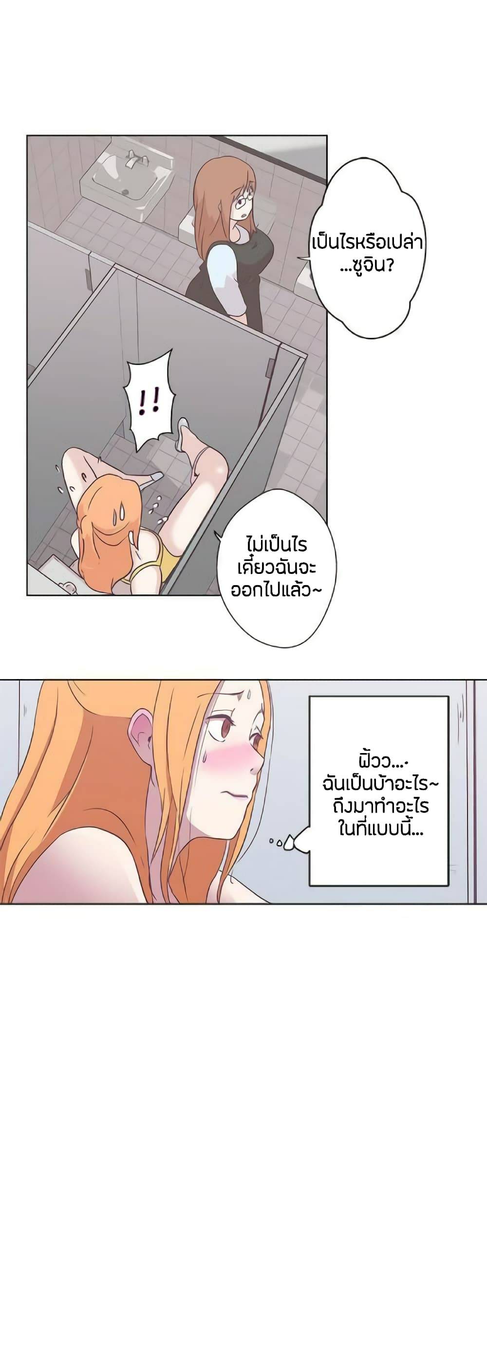 0017.jpg