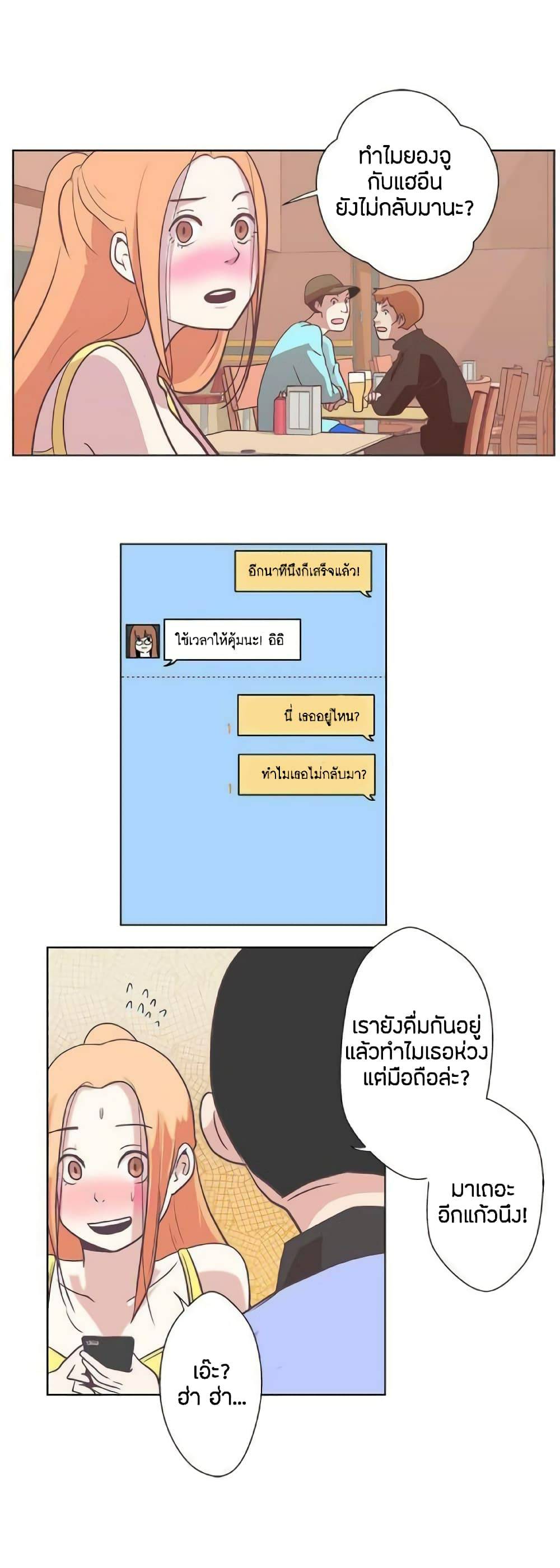 0022.jpg