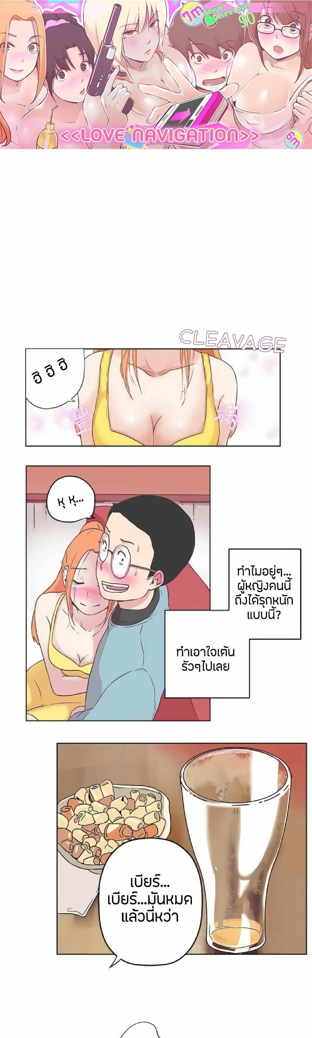 0005.jpg