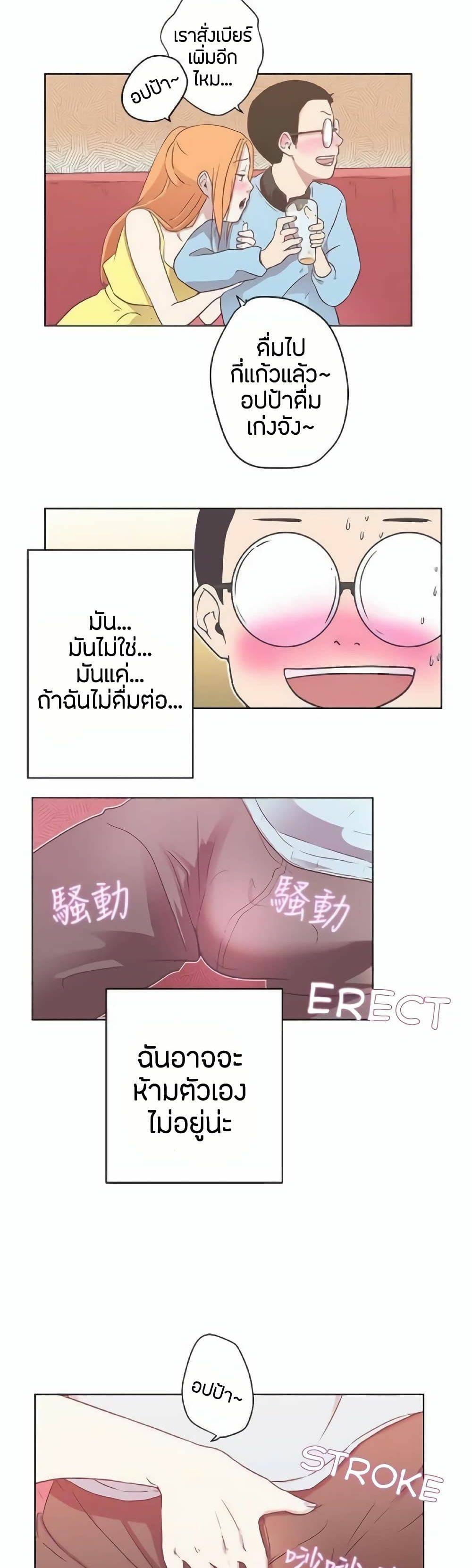 0006.jpg