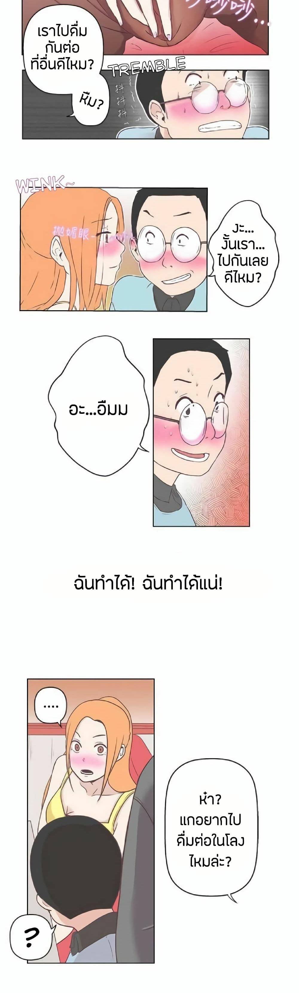 0007.jpg