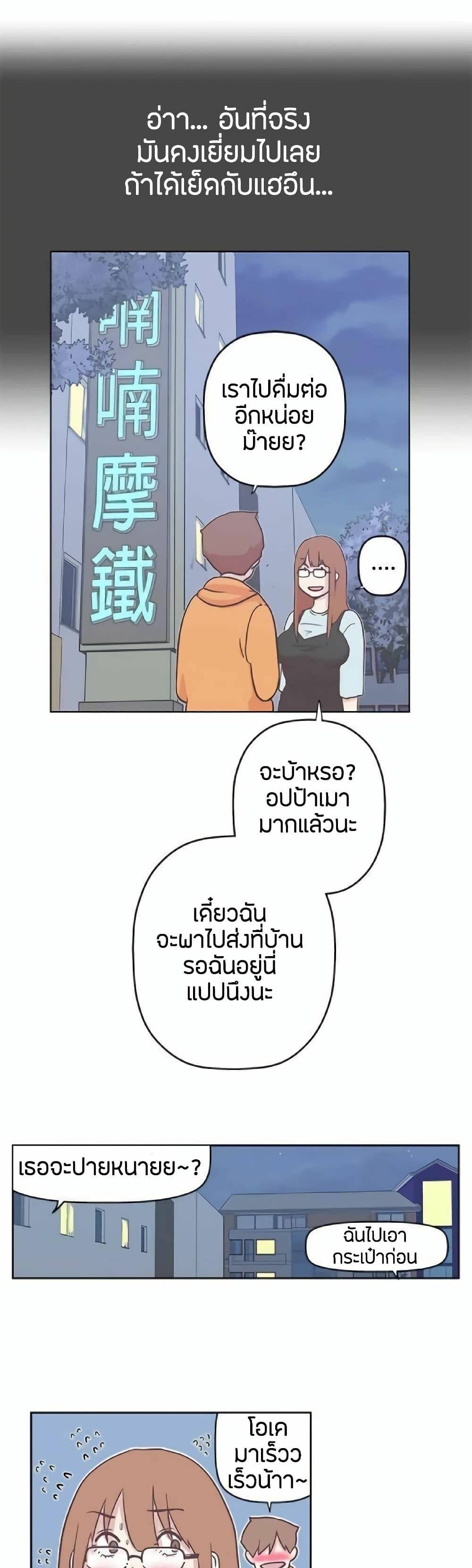 0012.jpg
