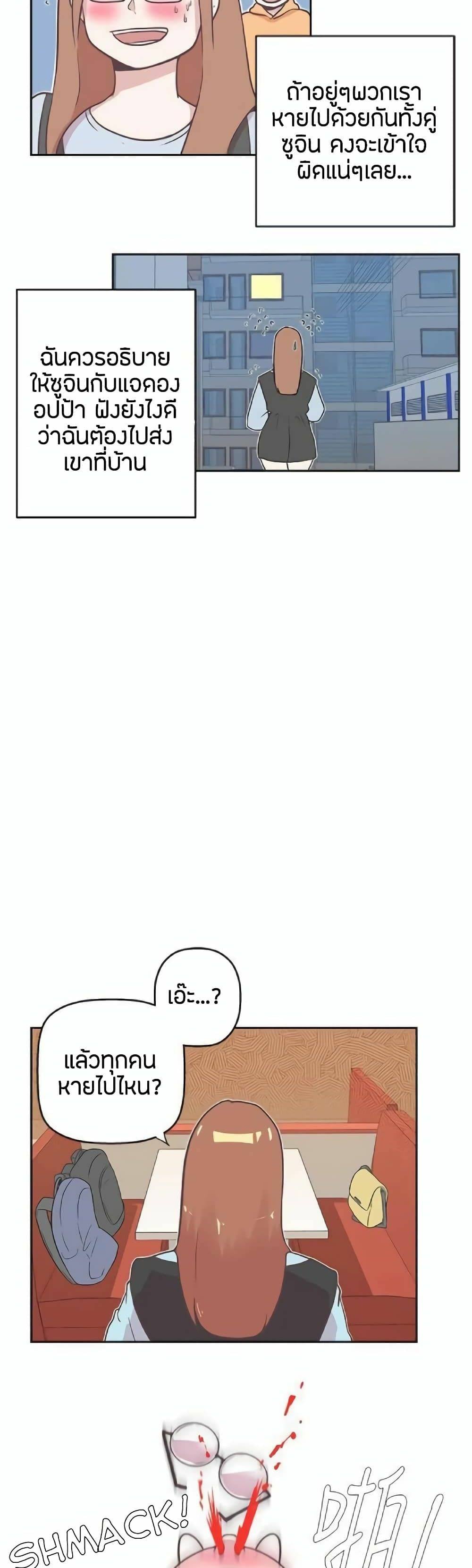 0013.jpg