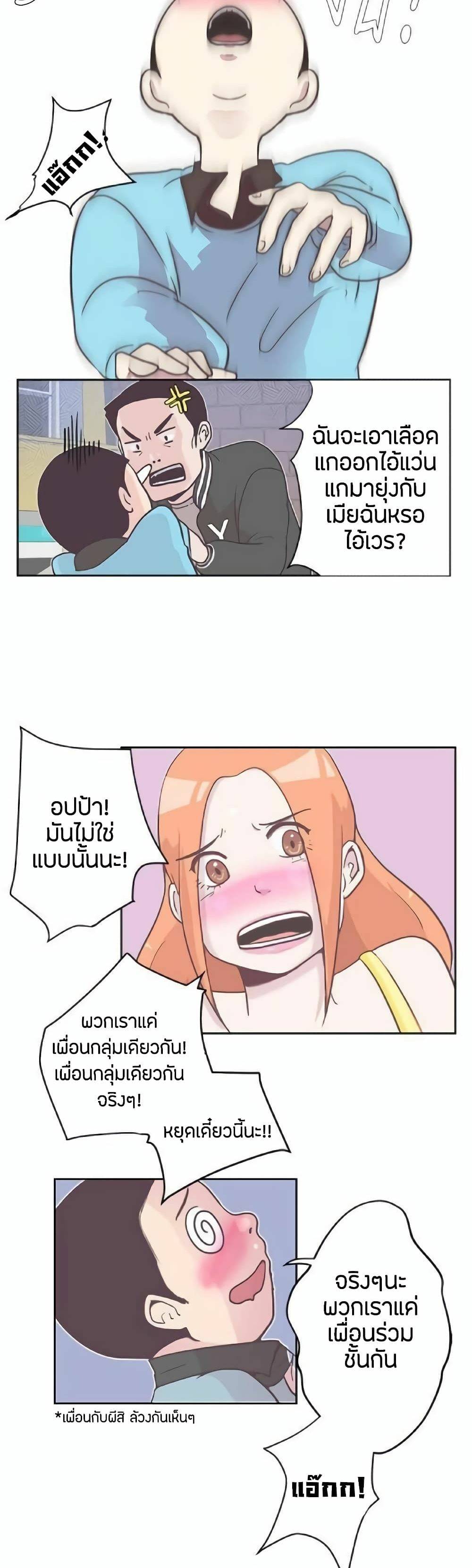 0014.jpg