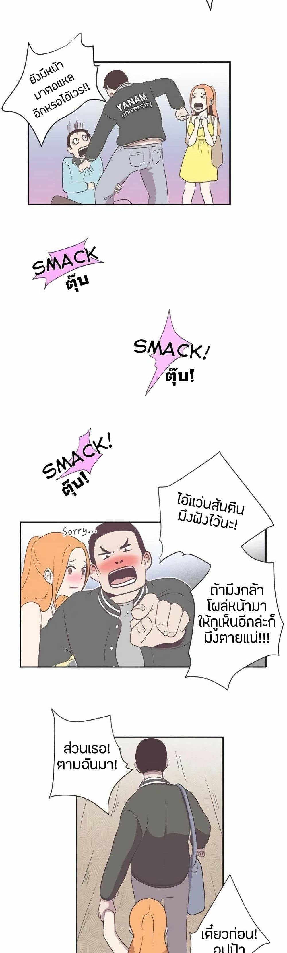 0015.jpg