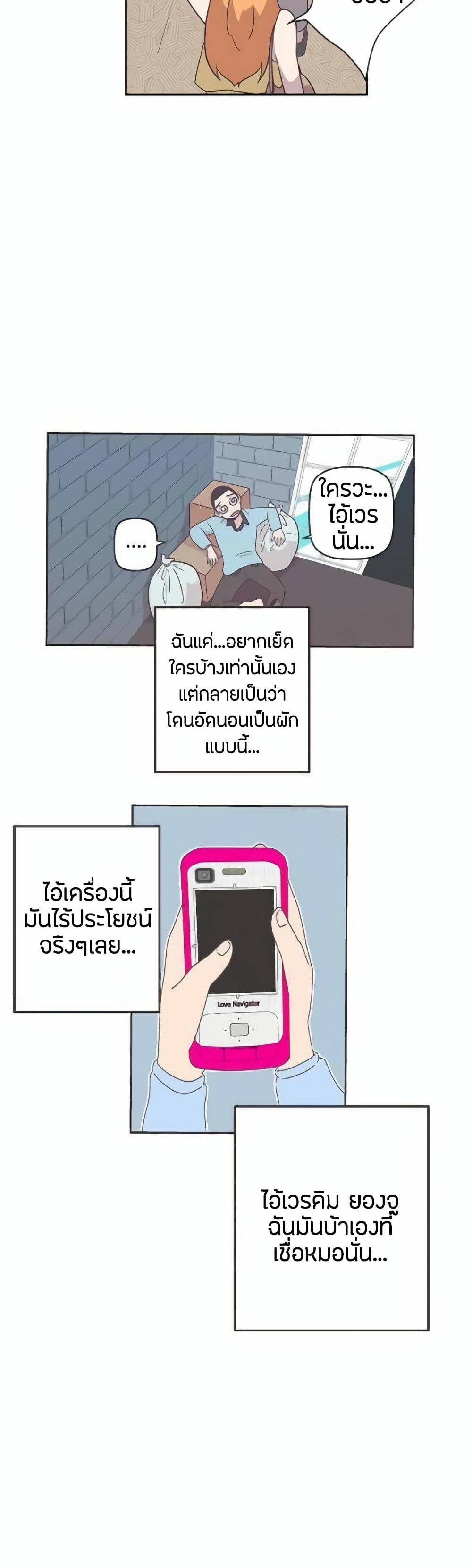 0016.jpg
