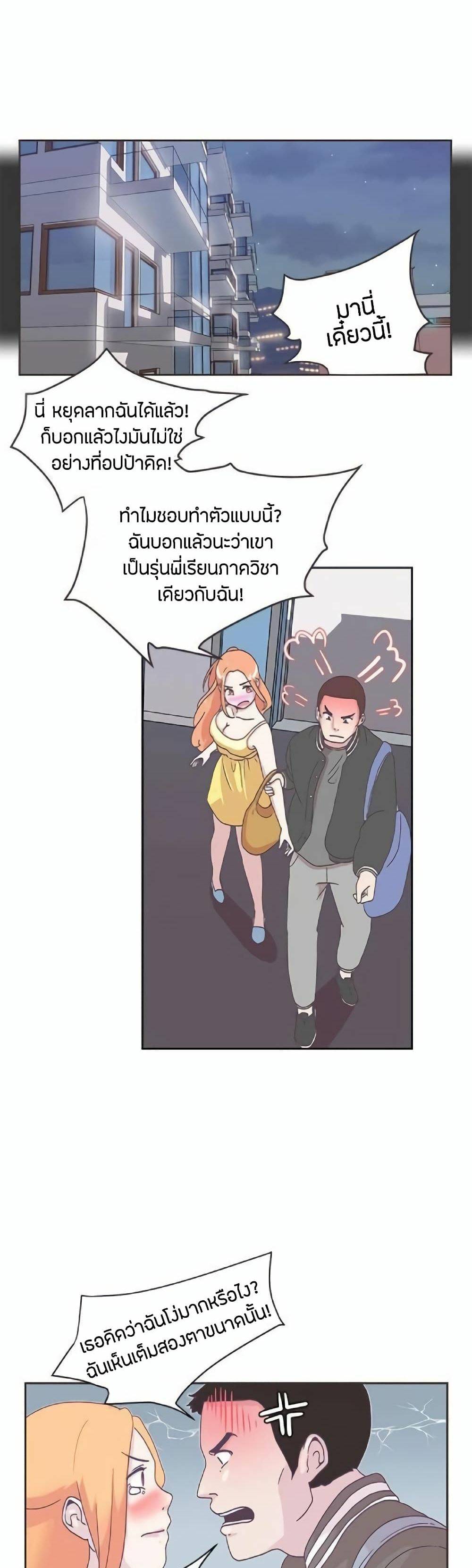 0017.jpg