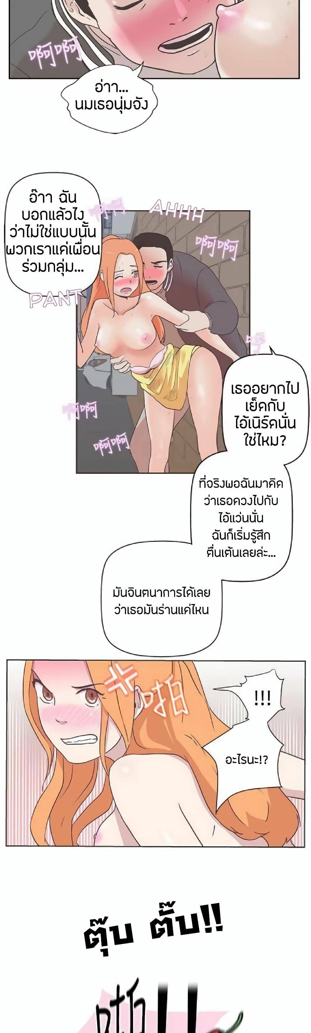 0021.jpg