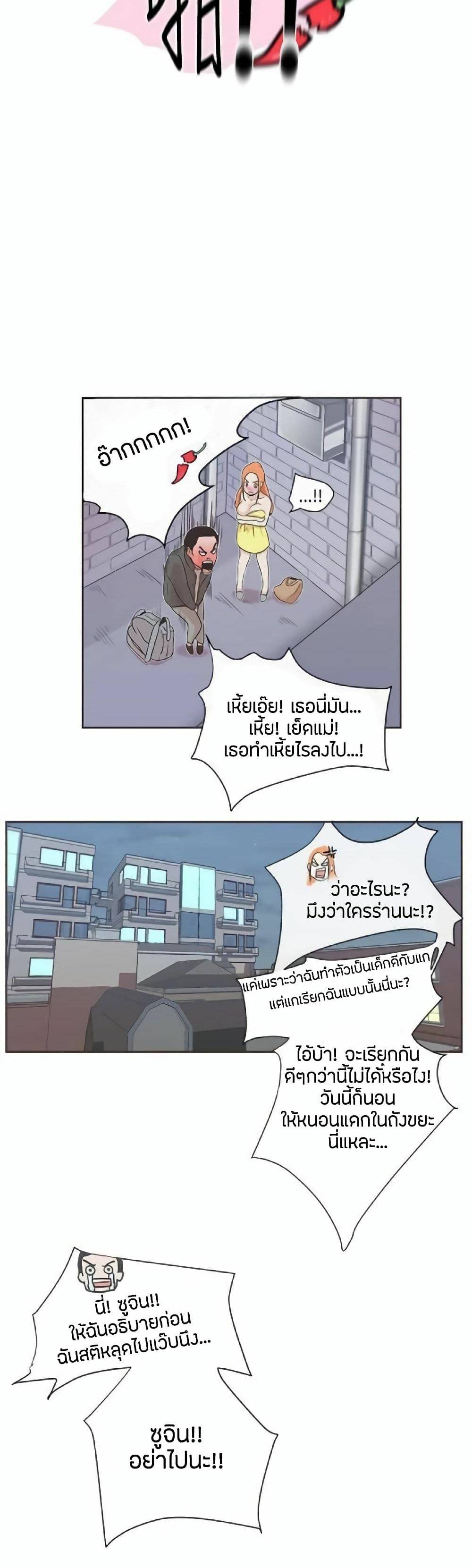 0022.jpg