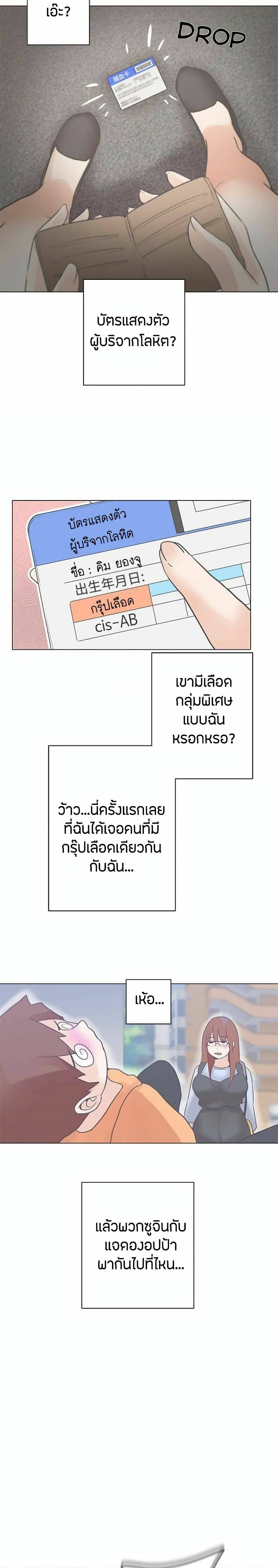0008.jpg