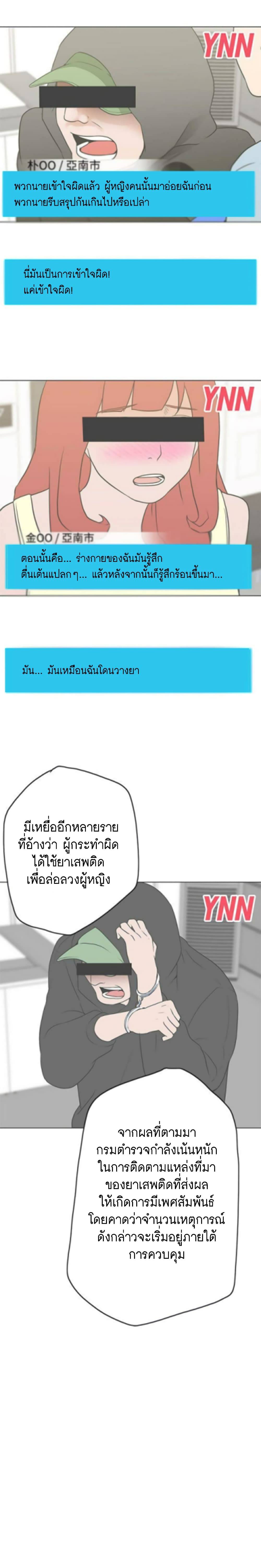 0007.jpg