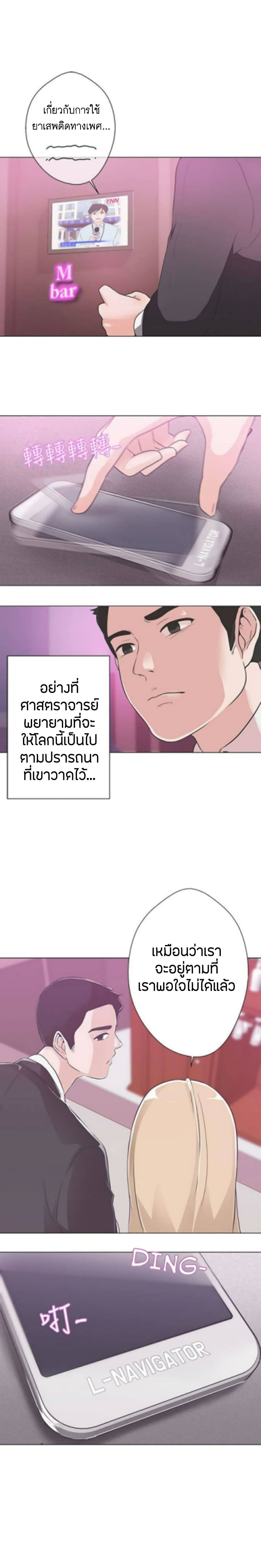 0008.jpg