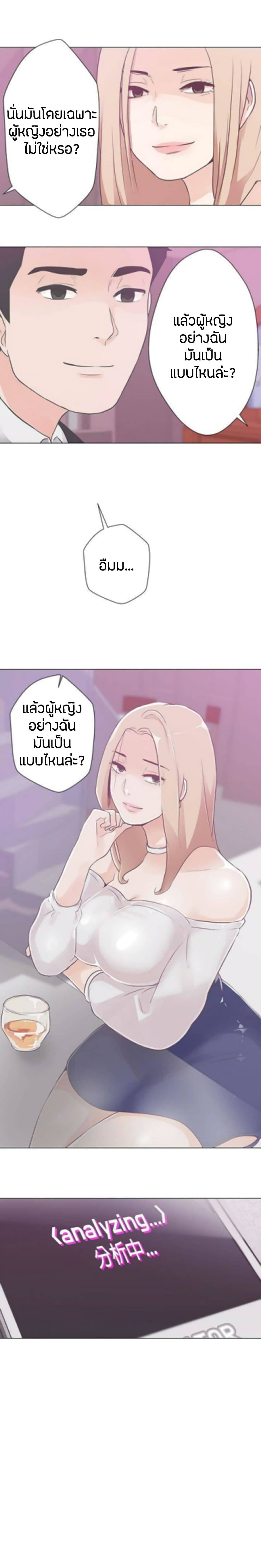 0009.jpg