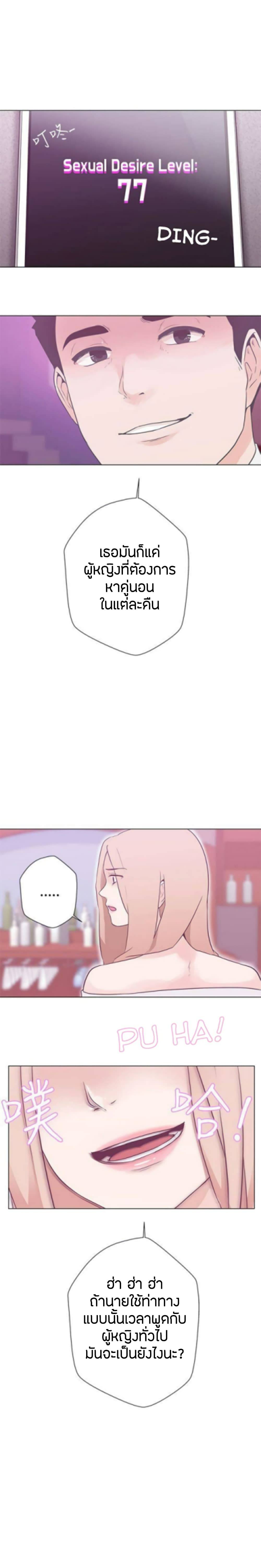 0010.jpg