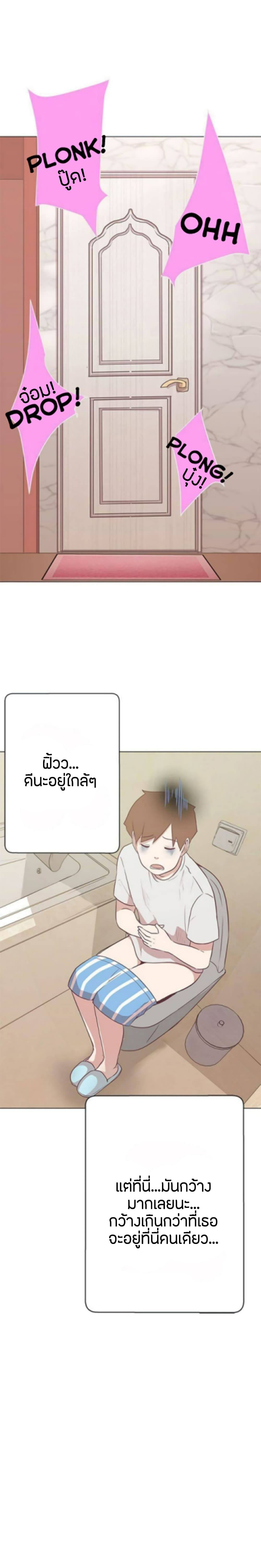 0016.jpg