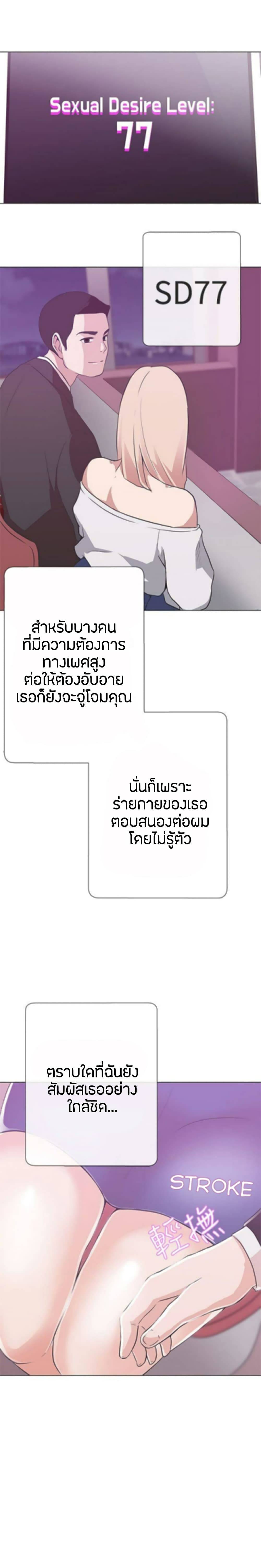 0020.jpg