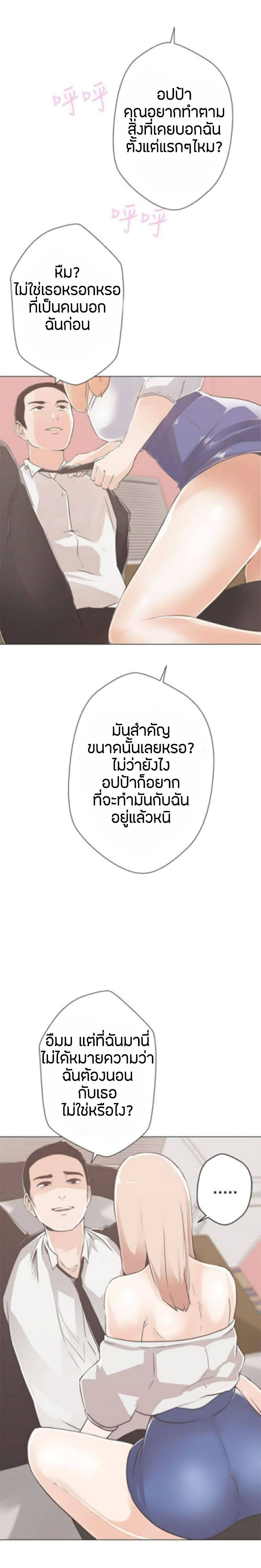 0022.jpg