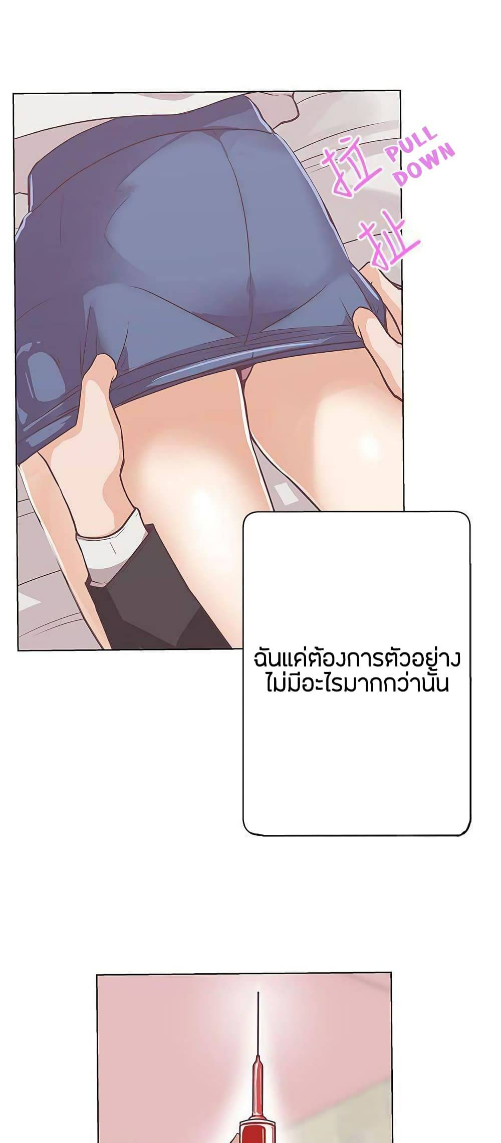 0020.jpg